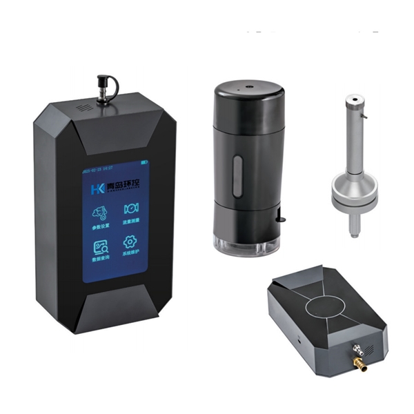 GHK-7000氣體流量計